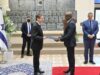 Perezida wa Isiraheli yakiriye impapuro z’uhagarariye u Rwanda